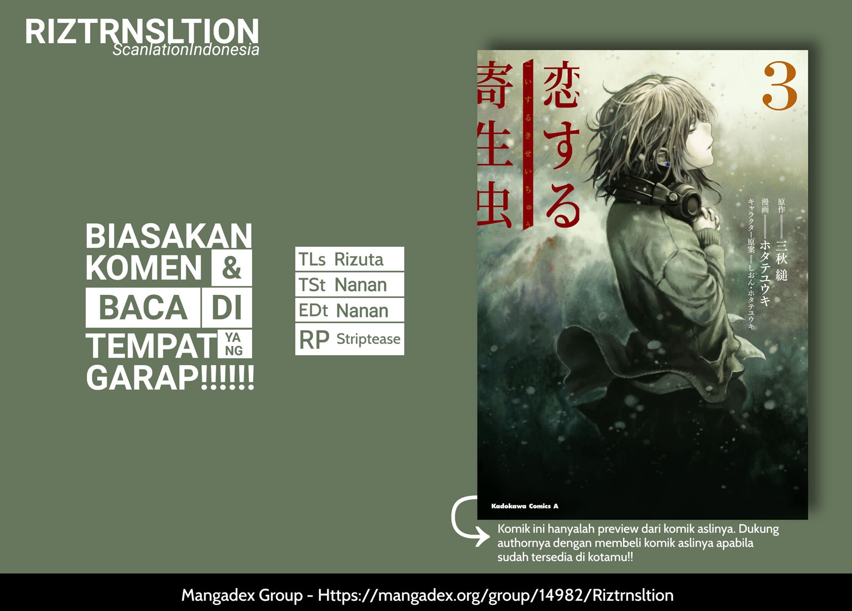 Parasite in Love Chapter 03 Gambar 1