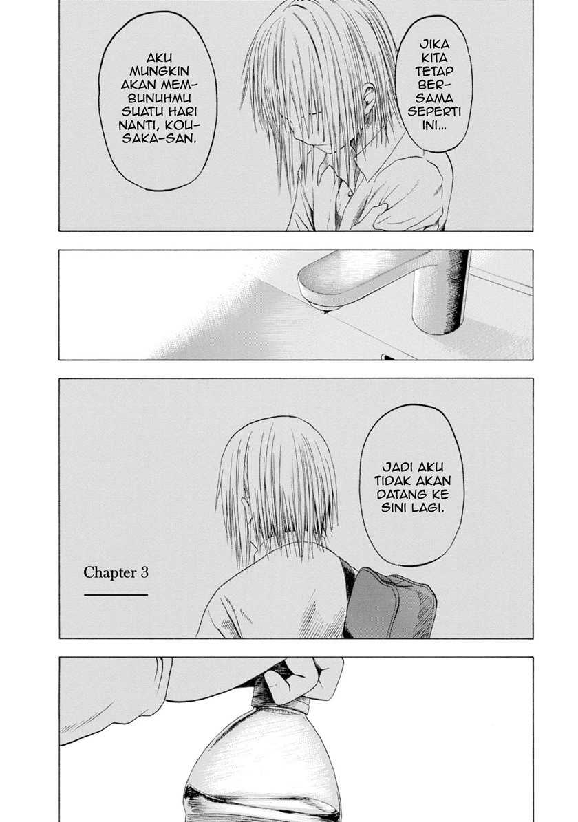 Parasite in Love Chapter 03 Gambar 2