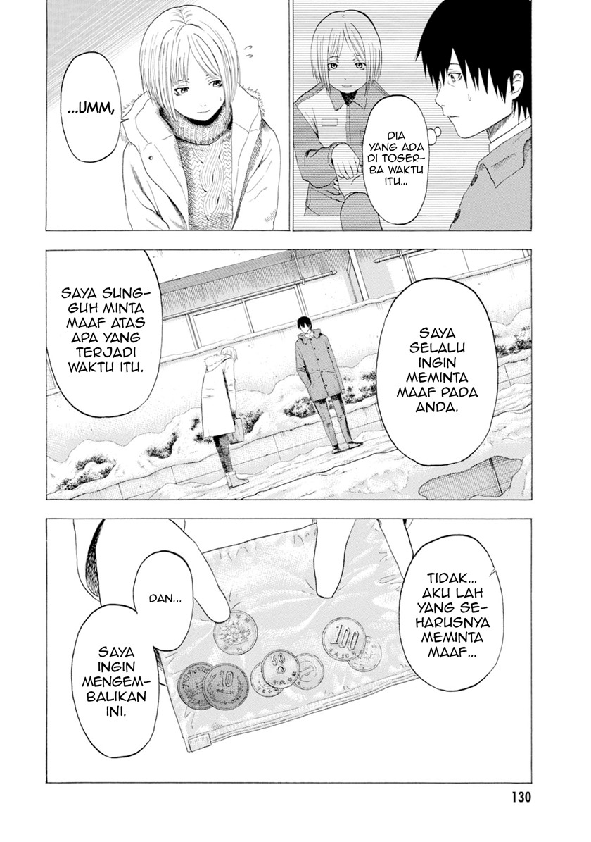 Parasite in Love Chapter 03 Gambar 9
