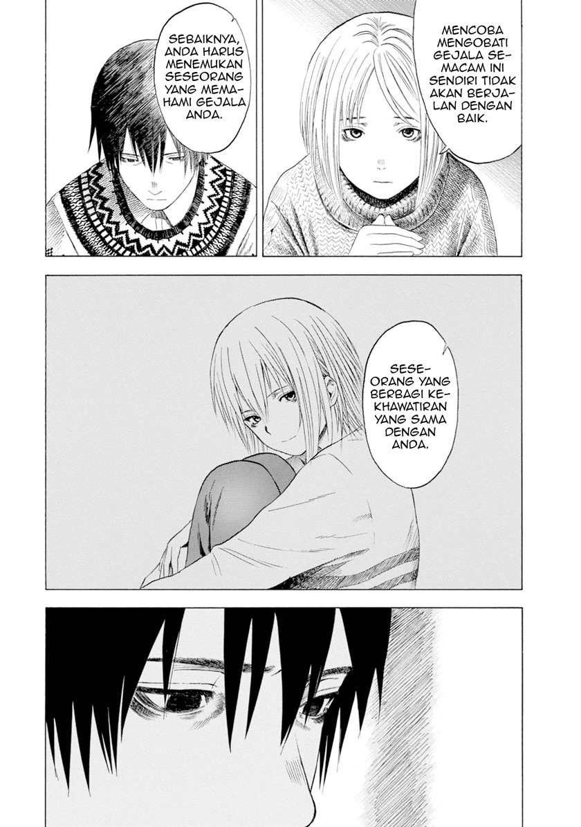 Parasite in Love Chapter 03 Gambar 13