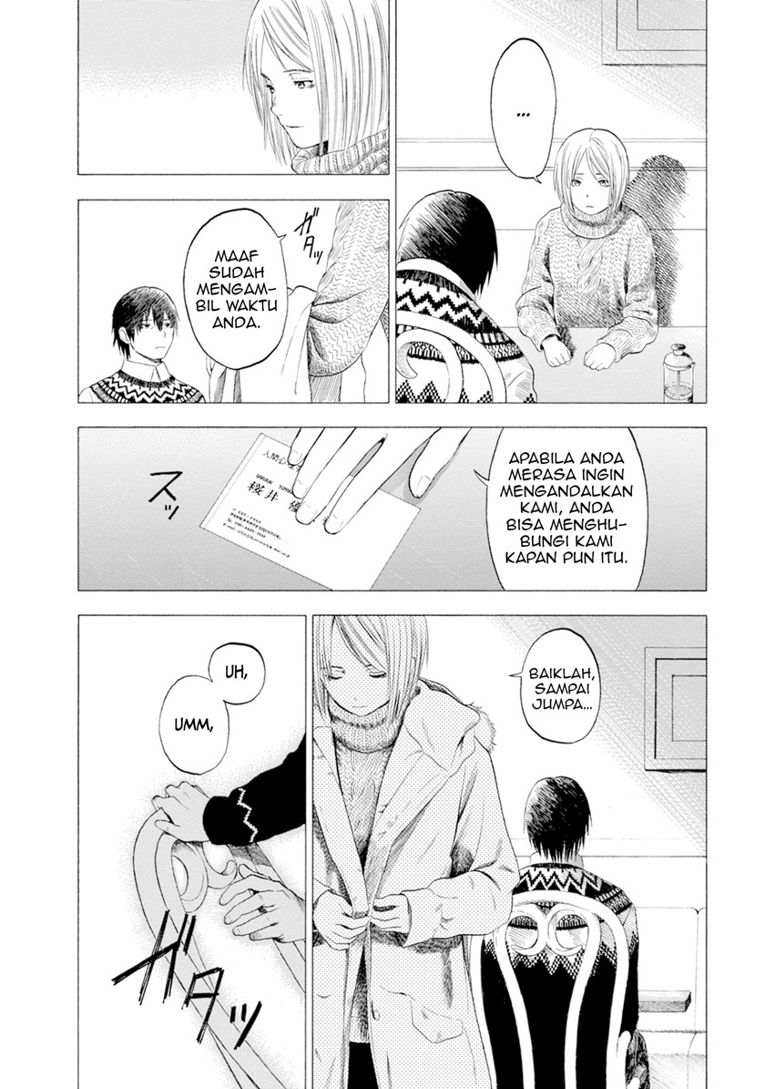 Parasite in Love Chapter 03 Gambar 14