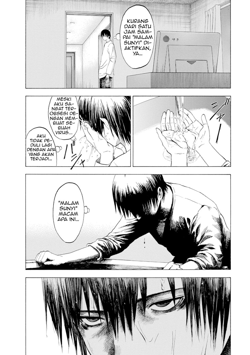 Parasite in Love Chapter 03 Gambar 20
