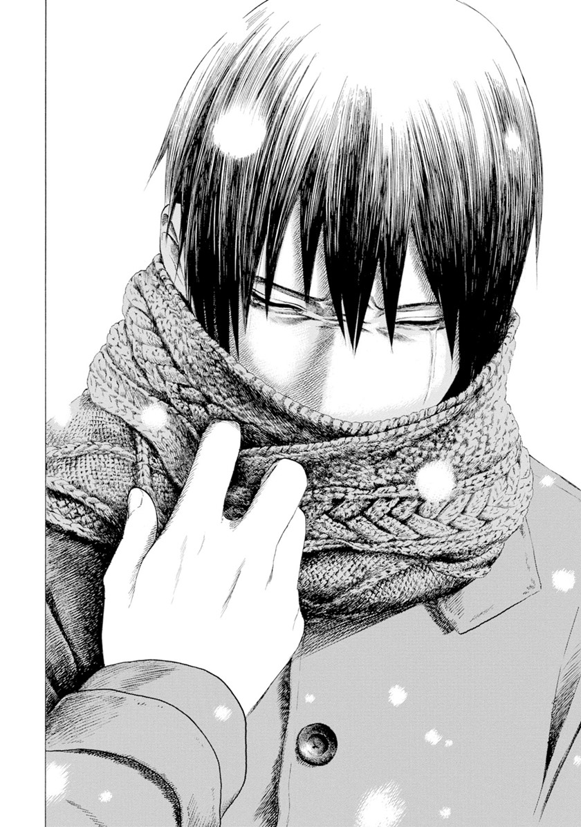 Parasite in Love Chapter 03 Gambar 27
