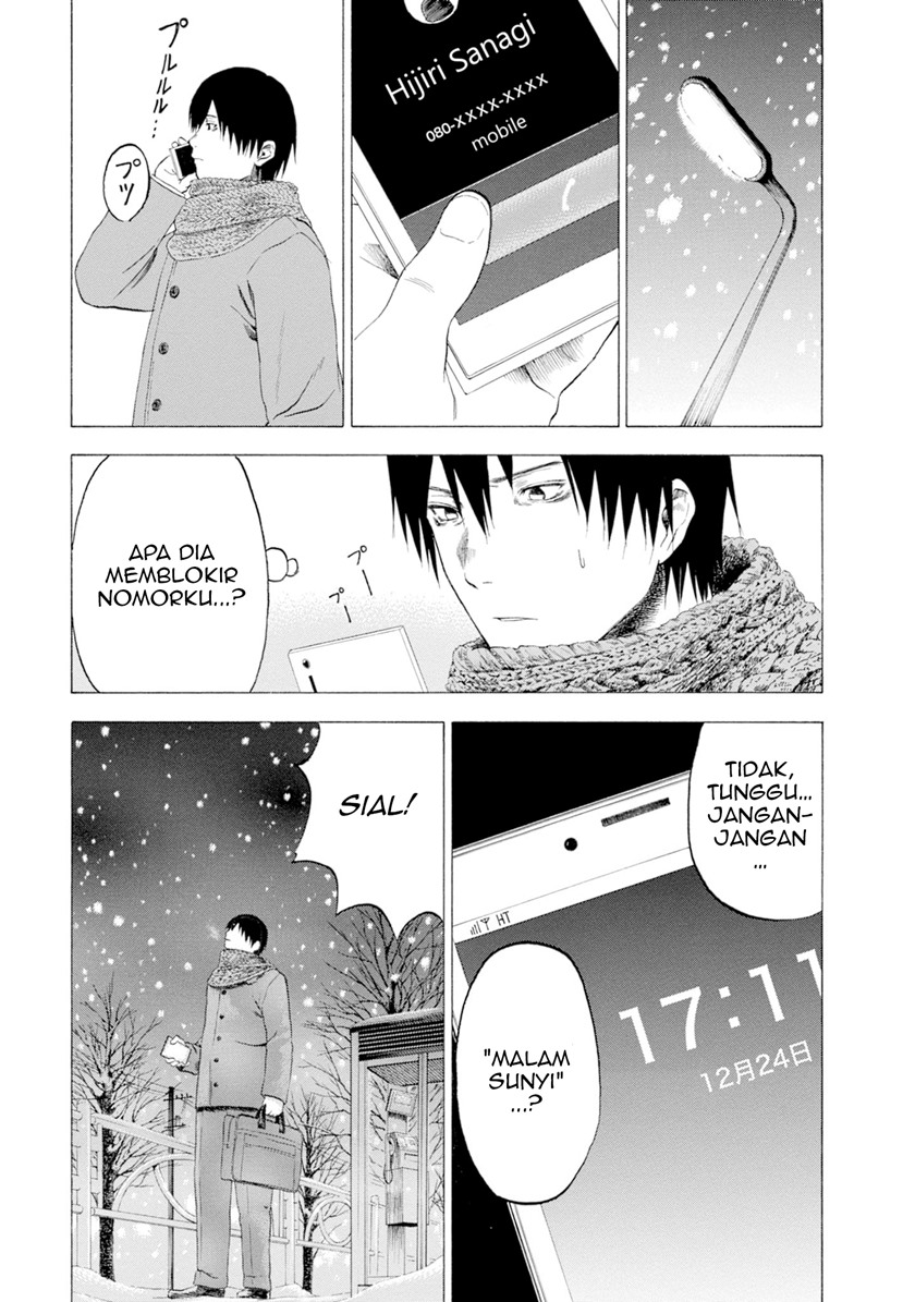 Parasite in Love Chapter 03 Gambar 29