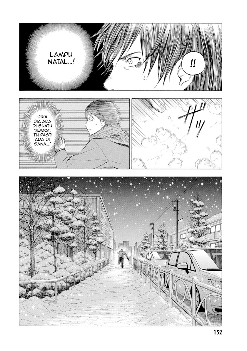Parasite in Love Chapter 03 Gambar 31