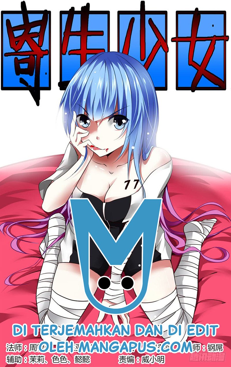 Parasitic Girl Chapter 05 Gambar 1