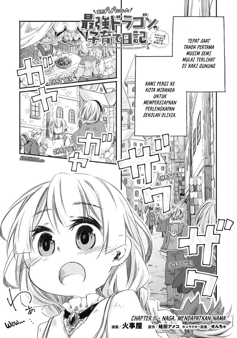 Parenting Diary Of The Strongest Dragon Who Suddenly Became A Dad Chapter 11 Gambar 2