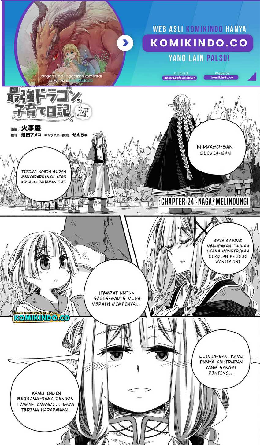 Parenting Diary Of The Strongest Dragon Who Suddenly Became A Dad Chapter 24 Gambar 2
