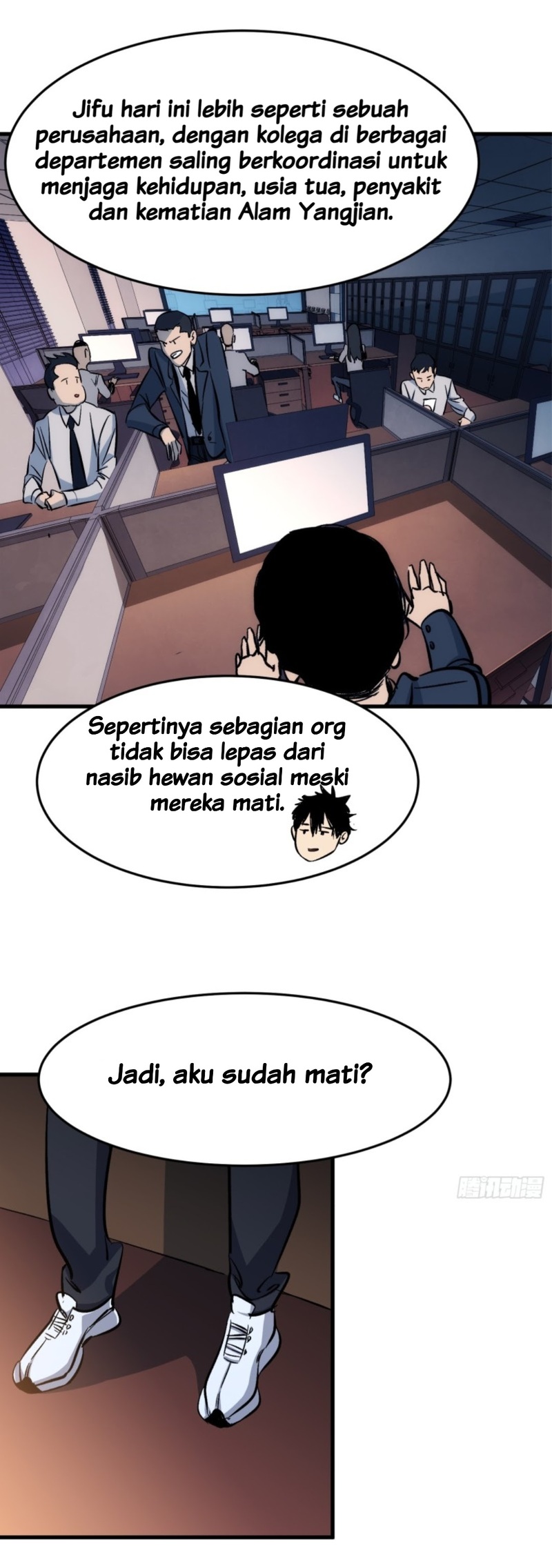 Part-time Yama Chapter 02 Gambar 5