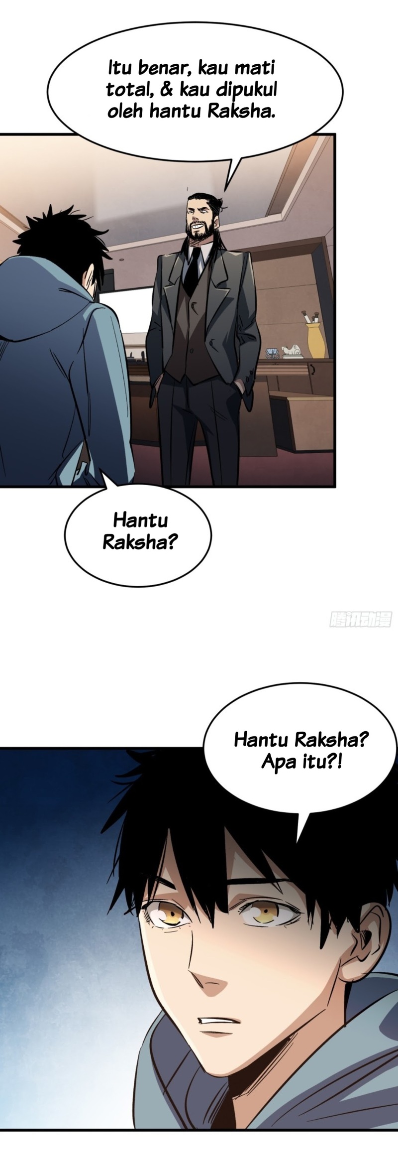 Part-time Yama Chapter 02 Gambar 6