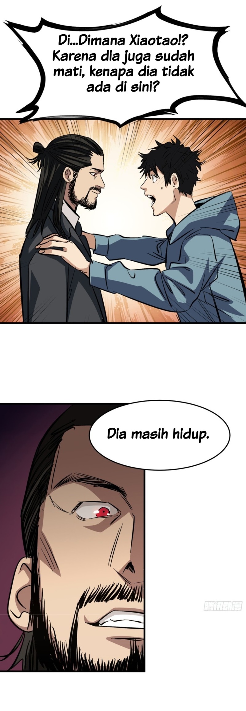 Part-time Yama Chapter 02 Gambar 14