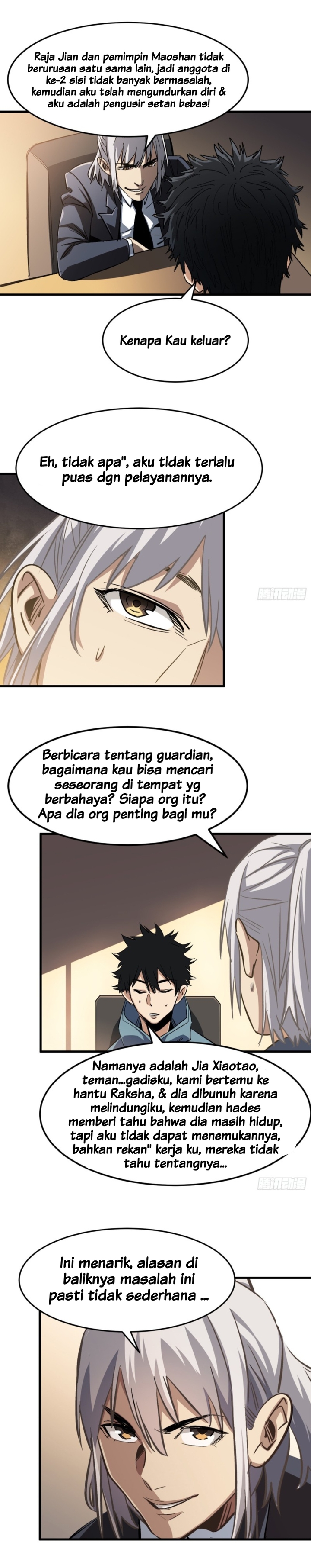 Part-time Yama Chapter 09 Gambar 4