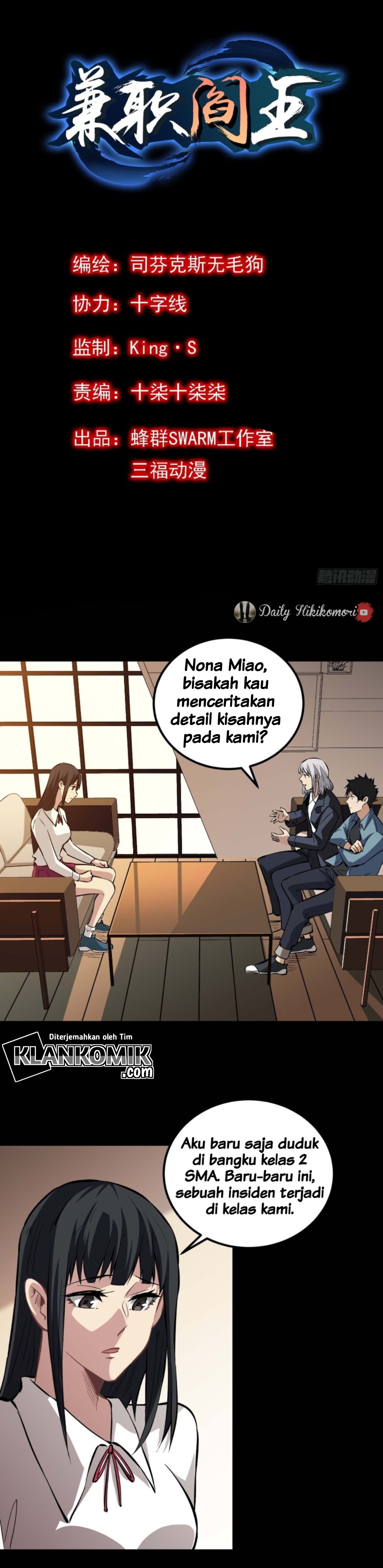 Part-time Yama Chapter 13 Gambar 3