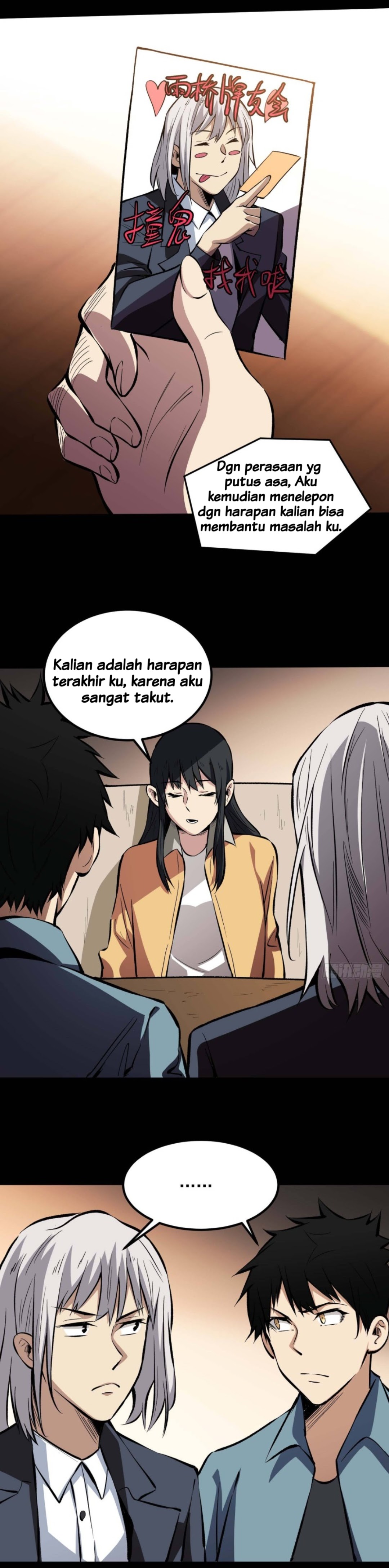 Part-time Yama Chapter 13 Gambar 8