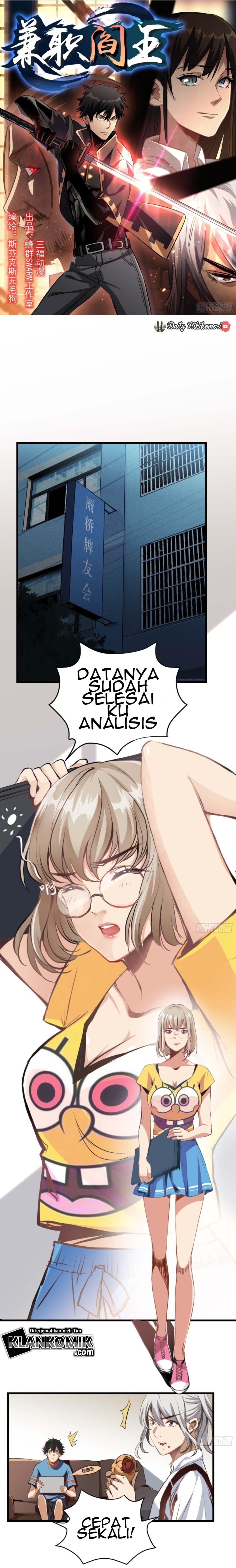 Part-time Yama Chapter 21 Gambar 2