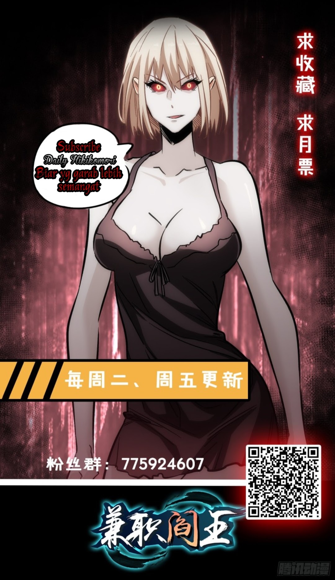 Part-time Yama Chapter 21 Gambar 14
