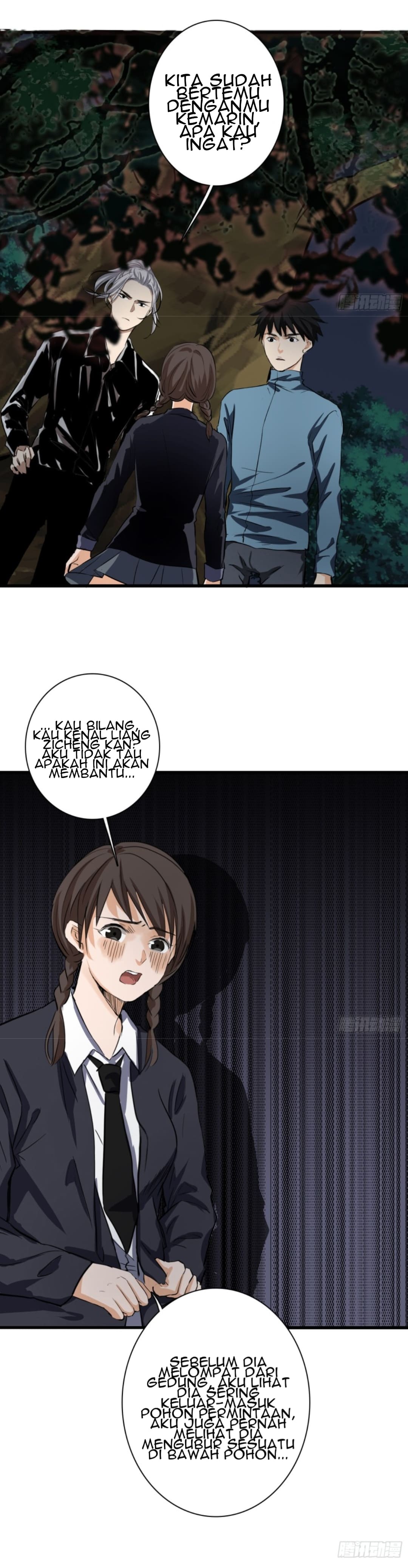 Part-time Yama Chapter 28 Gambar 7