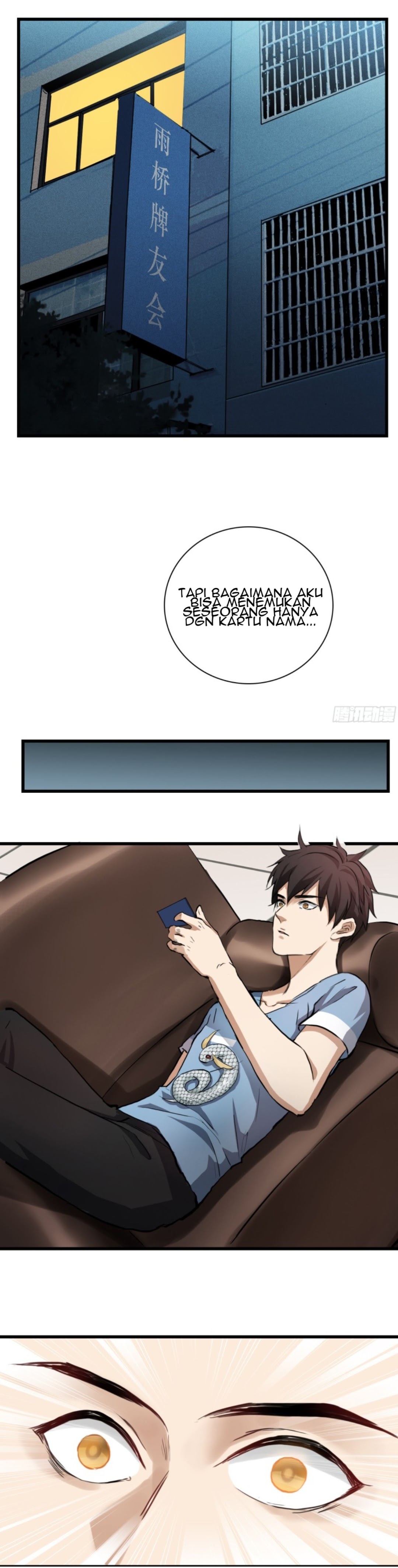 Part-time Yama Chapter 32 Gambar 14