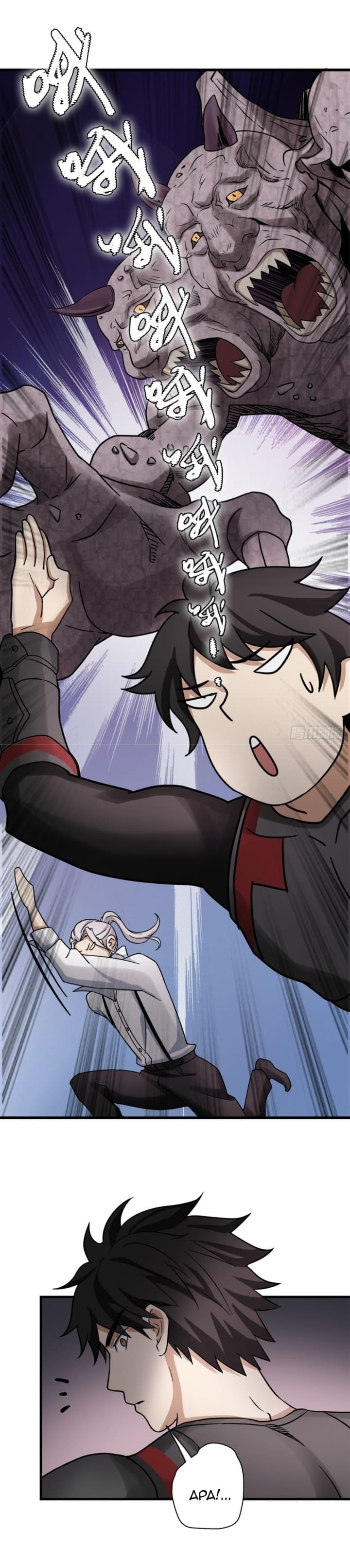 Part-time Yama Chapter 41 Gambar 6
