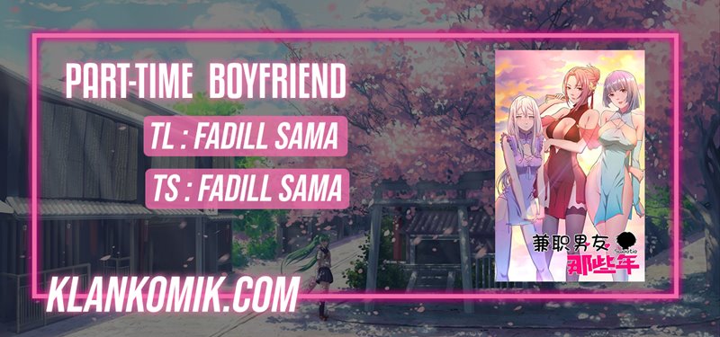 Part Time Boyfriends Chapter 01.2 Gambar 1