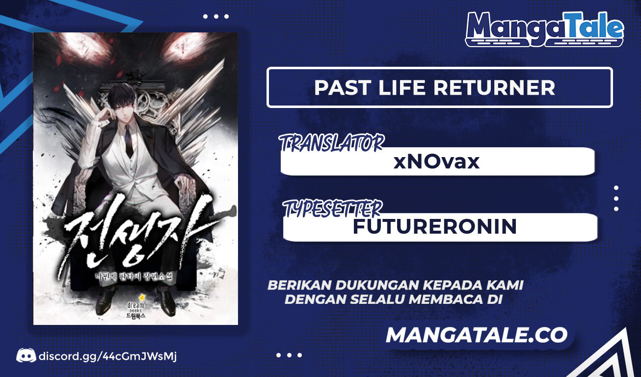 Past Life Regressor (Remake 2022) Chapter 09 Gambar 1