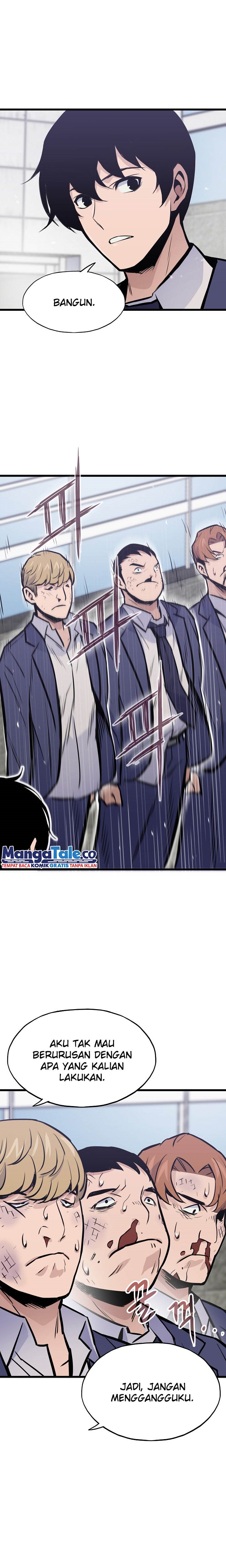 Past Life Regressor (Remake 2022) Chapter 17 Gambar 6