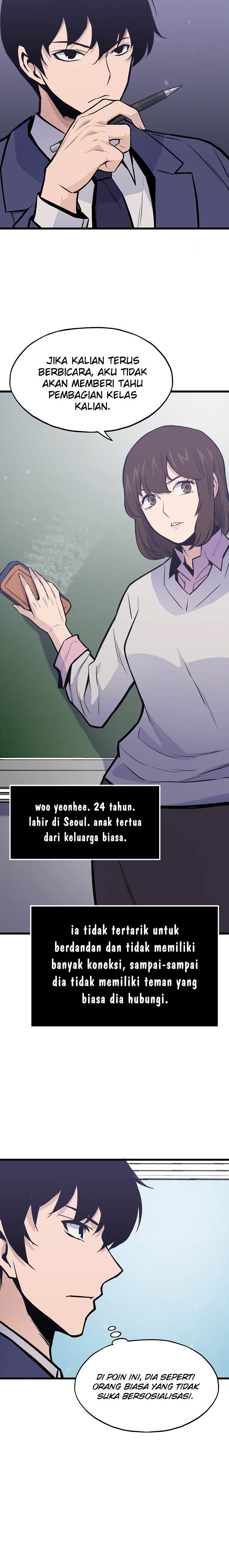 Past Life Regressor (Remake 2022) Chapter 17 Gambar 12
