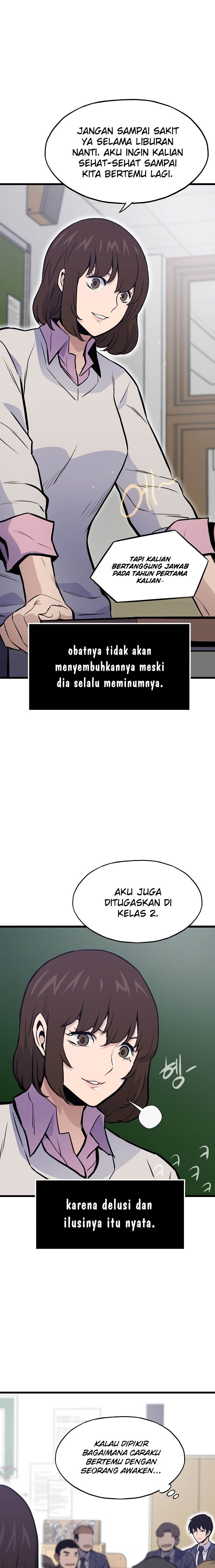Past Life Regressor (Remake 2022) Chapter 17 Gambar 16