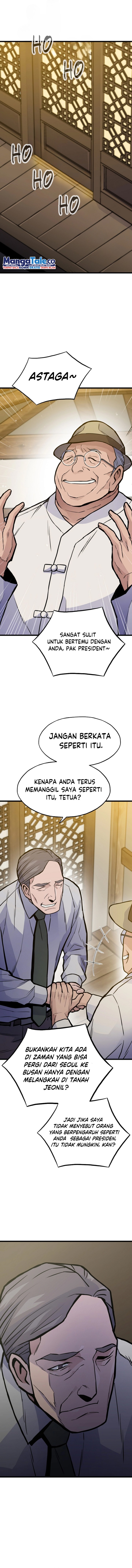 Past Life Regressor (Remake 2022) Chapter 29 Gambar 3