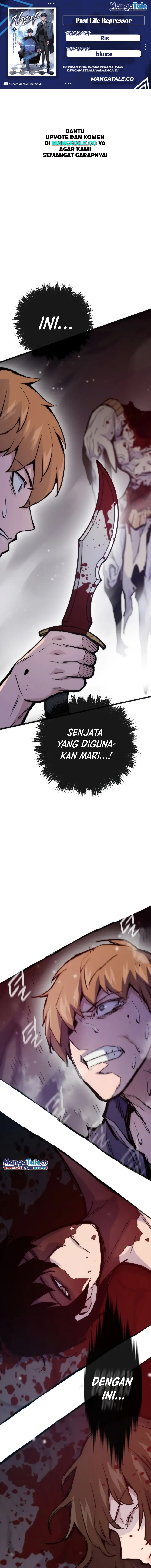 Past Life Regressor (Remake 2022) Chapter 44 Gambar 1