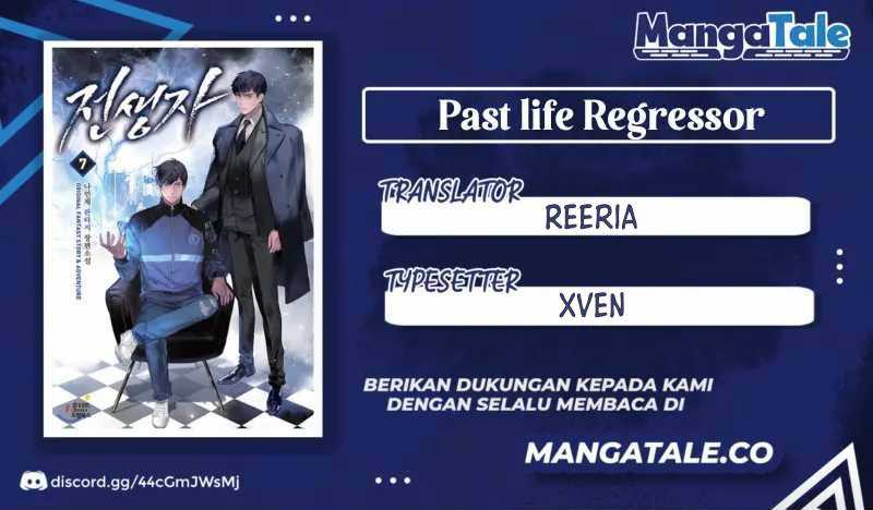 Past Life Regressor (Remake 2022) Chapter 63 Gambar 1