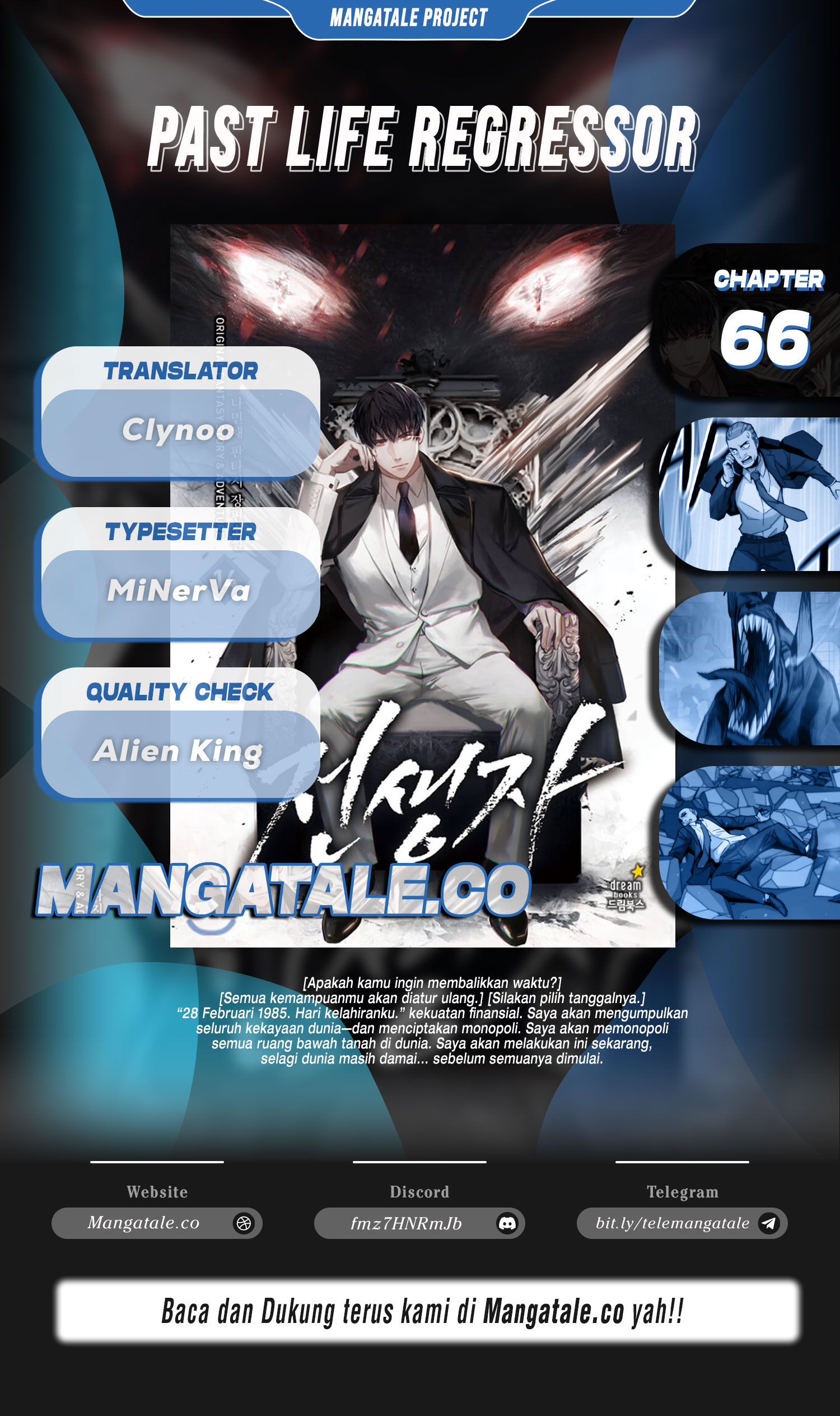 Past Life Regressor (Remake 2022) Chapter 66 Gambar 1