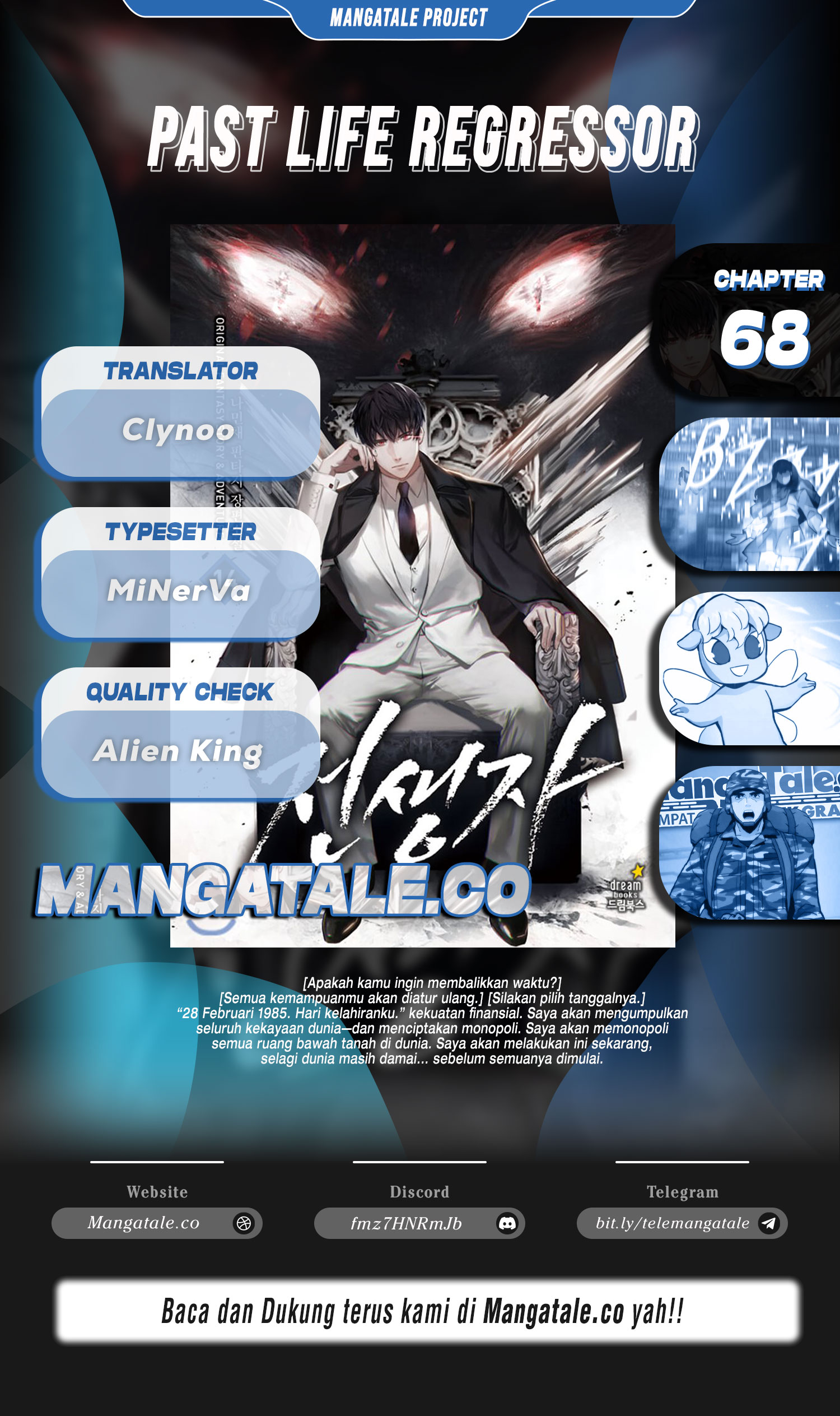 Past Life Regressor (Remake 2022) Chapter 68 Gambar 1