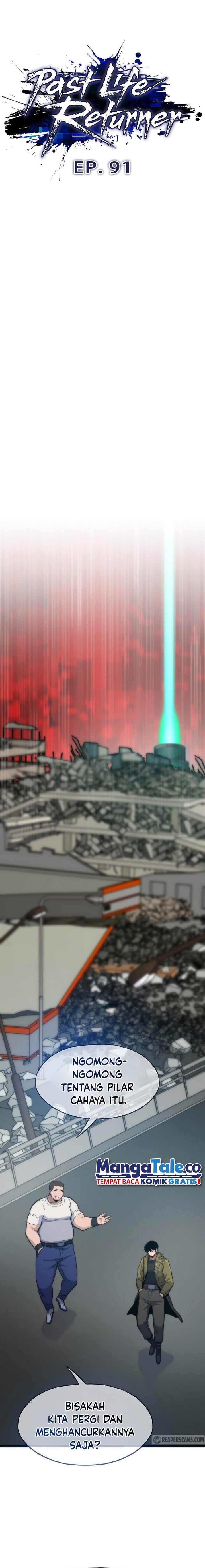 Past Life Regressor (Remake 2022) Chapter 91 Gambar 3