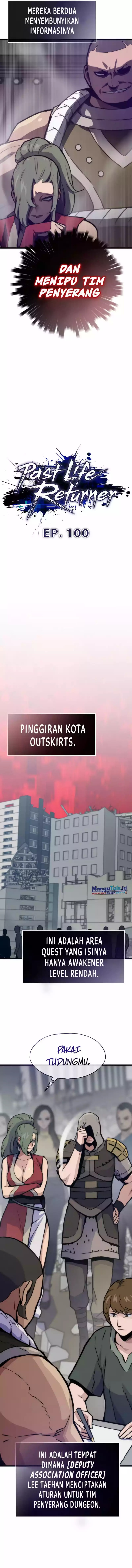 Past Life Regressor (Remake 2022) Chapter 100 Gambar 5
