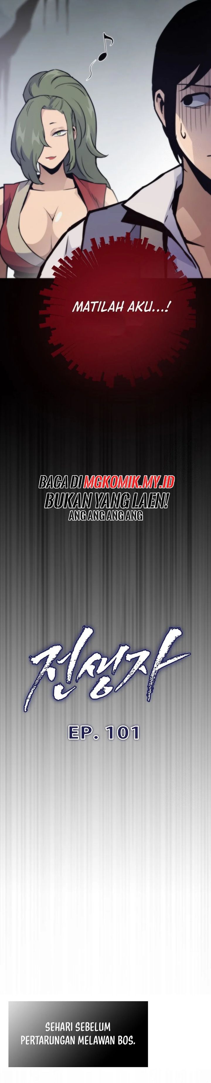 Past Life Regressor (Remake 2022) Chapter 101 Gambar 7
