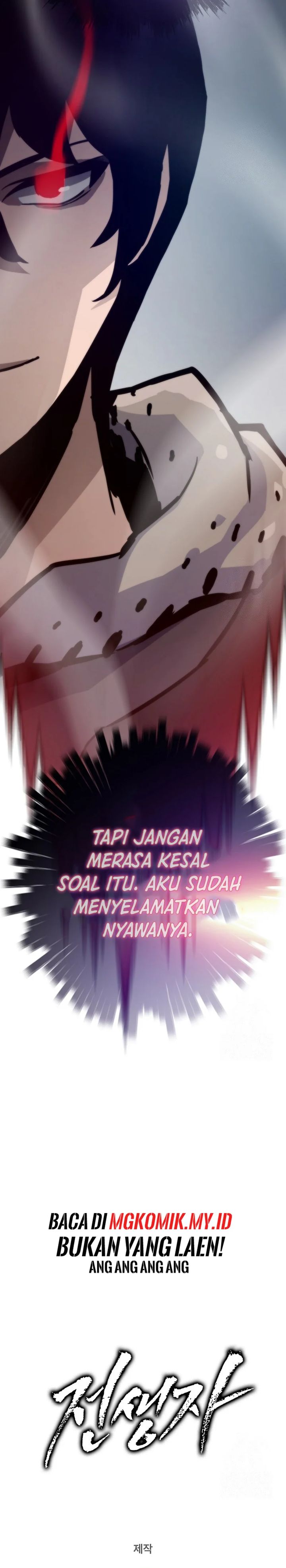Past Life Regressor (Remake 2022) Chapter 101 Gambar 41