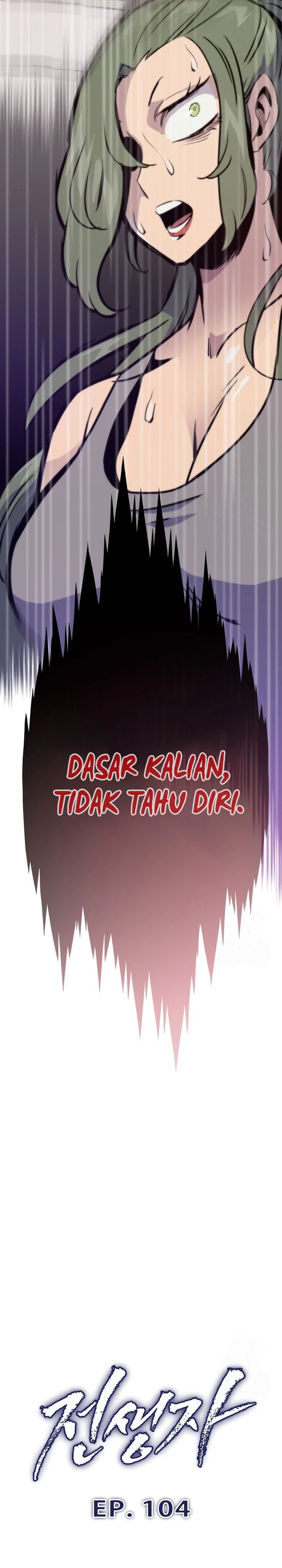 Past Life Regressor (Remake 2022) Chapter 104 Gambar 5