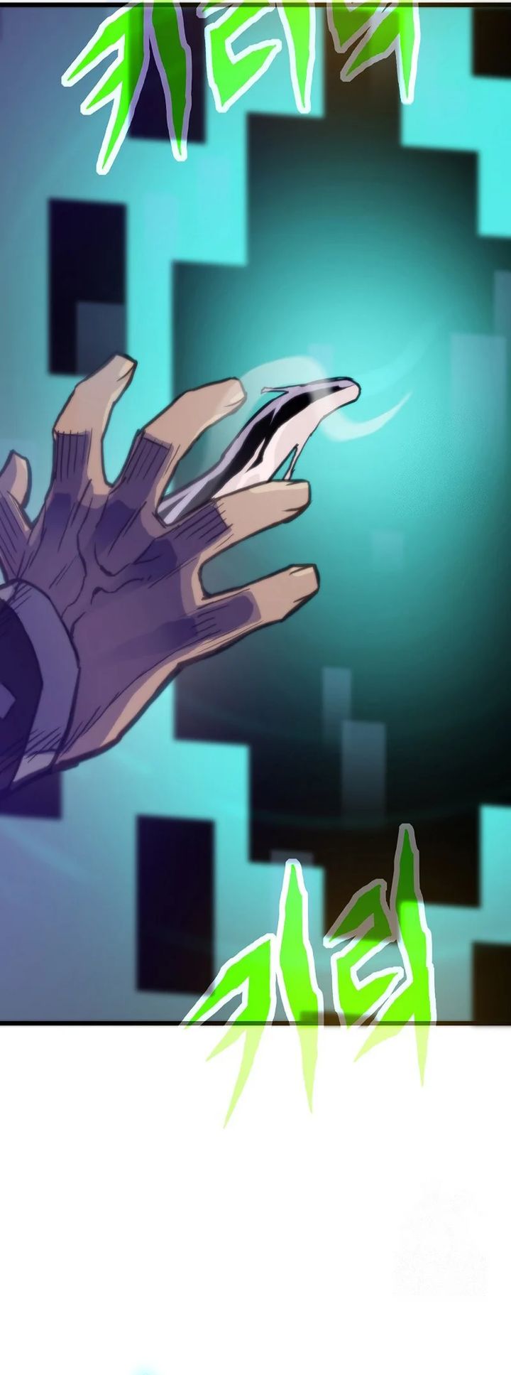 Past Life Regressor (Remake 2022) Chapter 104 Gambar 14