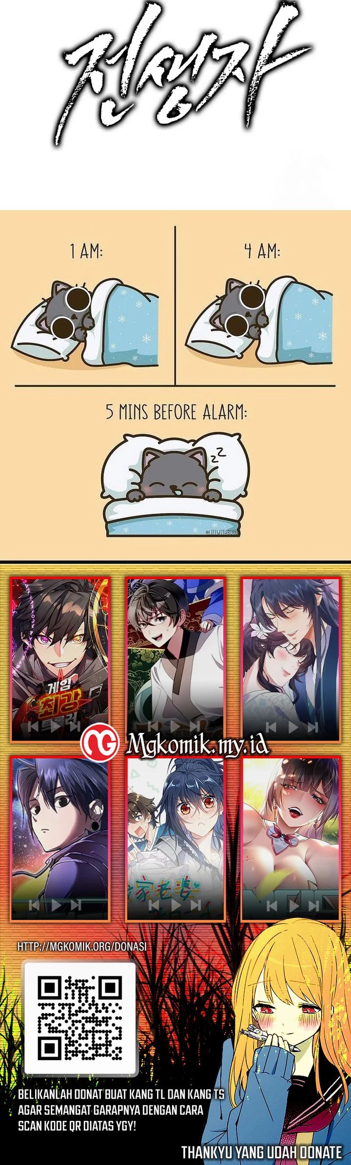 Past Life Regressor (Remake 2022) Chapter 111 Gambar 40