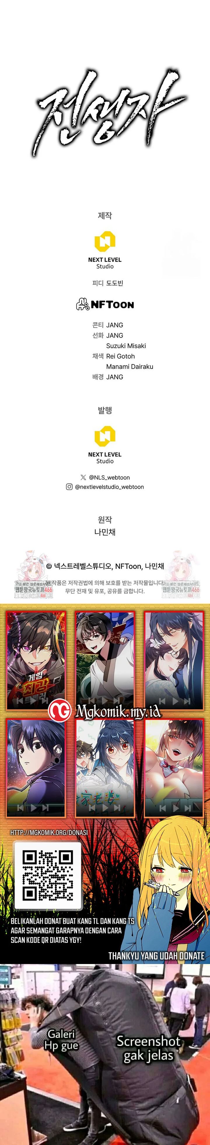Past Life Regressor (Remake 2022) Chapter 112 Gambar 42