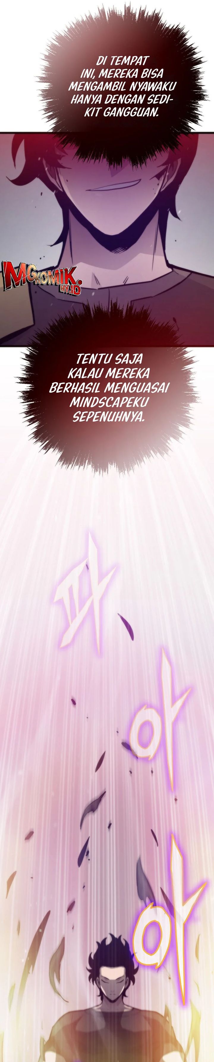 Past Life Regressor (Remake 2022) Chapter 118 Gambar 15