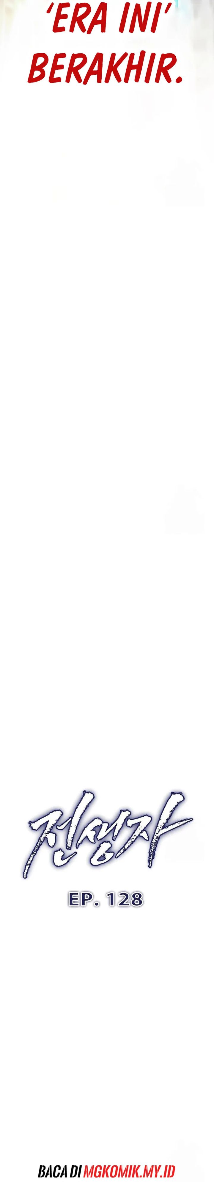 Past Life Regressor (Remake 2022) Chapter 128 Gambar 7