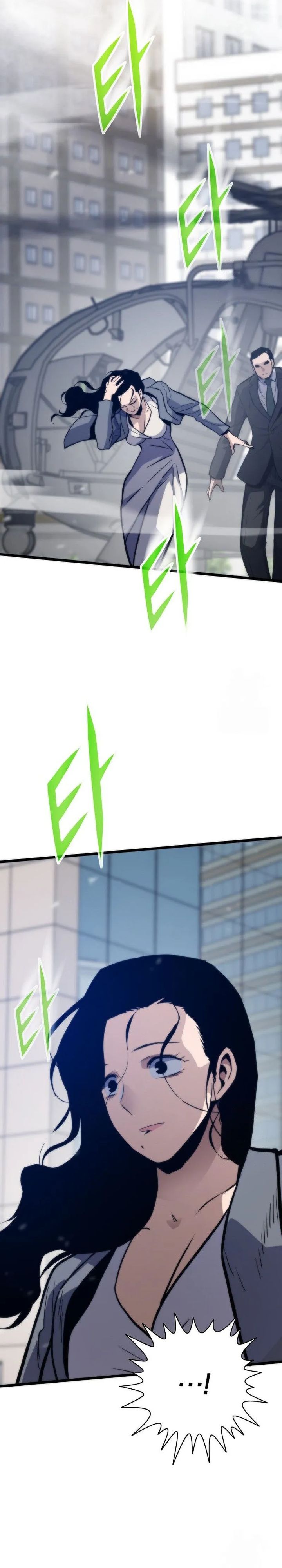 Past Life Regressor (Remake 2022) Chapter 128 Gambar 37