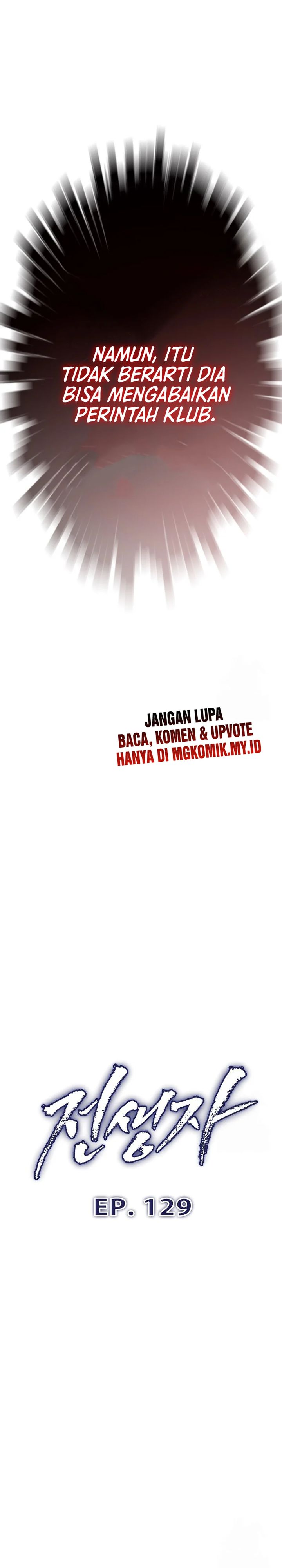 Past Life Regressor (Remake 2022) Chapter 129 Gambar 7