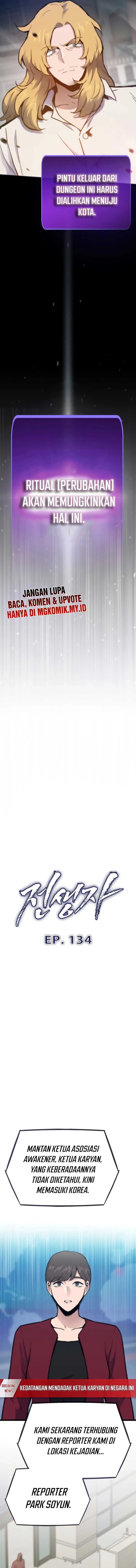 Past Life Regressor (Remake 2022) Chapter 134 Gambar 2