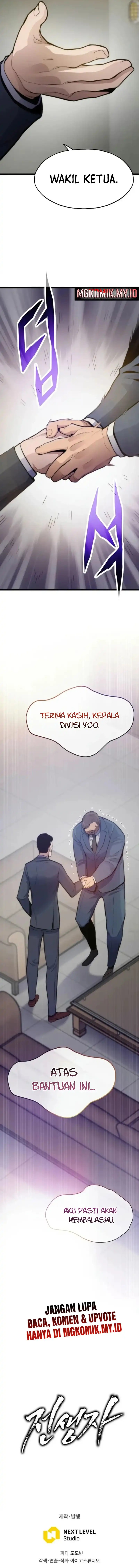 Past Life Regressor (Remake 2022) Chapter 140 Gambar 39