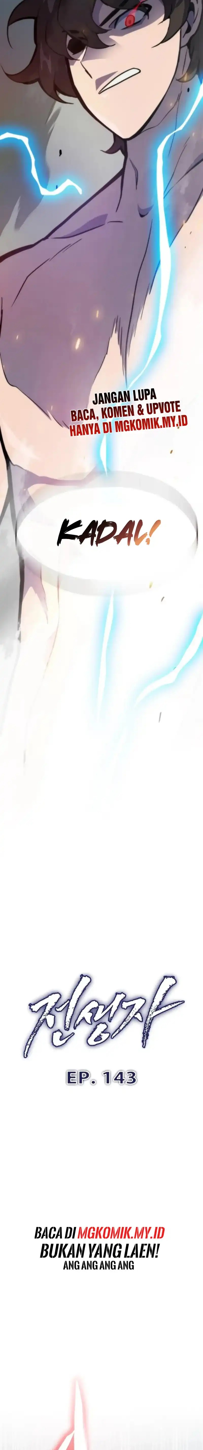 Past Life Regressor (Remake 2022) Chapter 143 Gambar 4