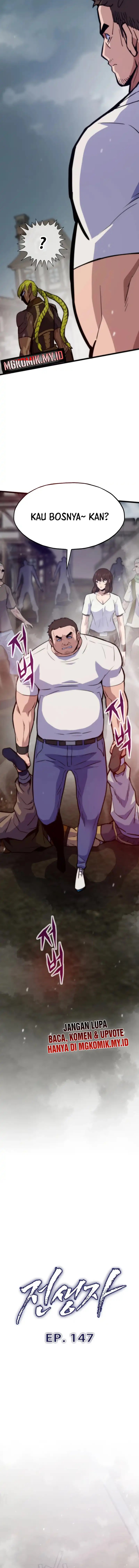 Past Life Regressor (Remake 2022) Chapter 147 Gambar 3