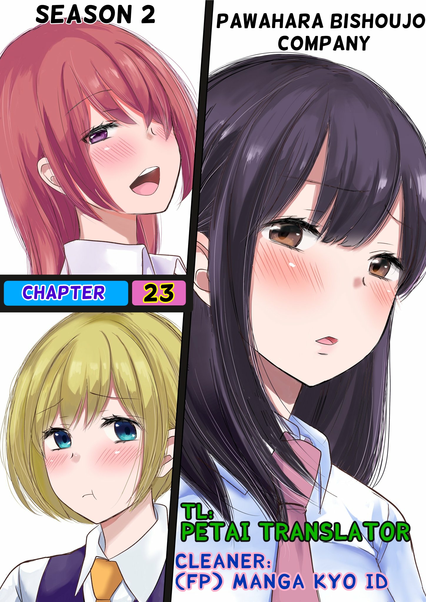 Pawahara Bishoujo Kanpanii Chapter 23 Gambar 1